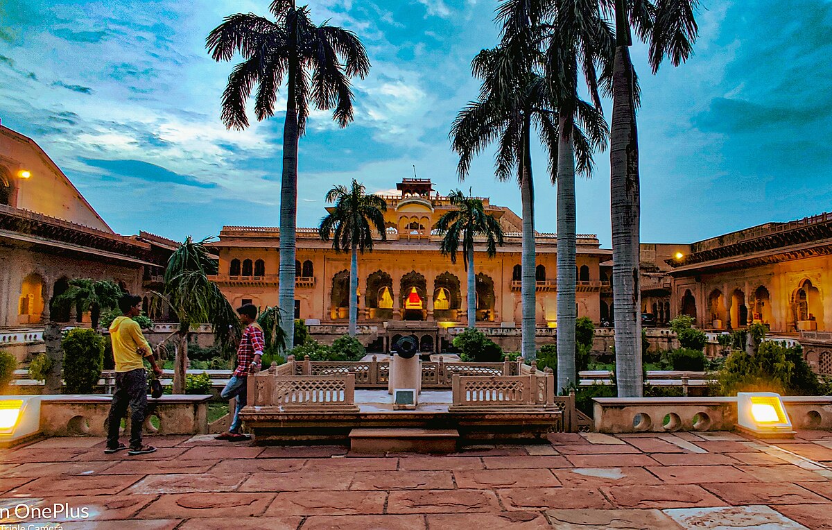 Government Museum, Bharatpur